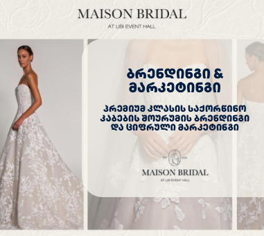 Maison-Bridal Maison Bridal